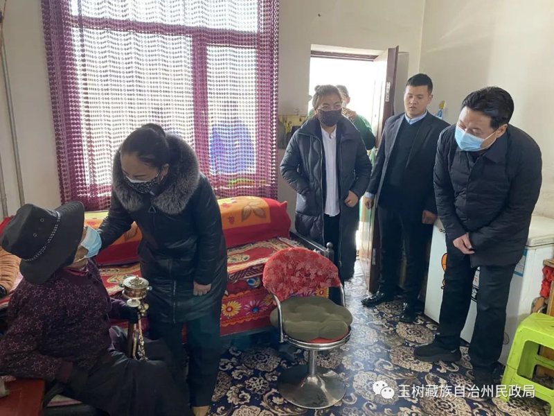 玉树家政网